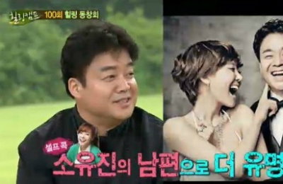 백종원, 광고 출연료 어린이 환자 위해 기부