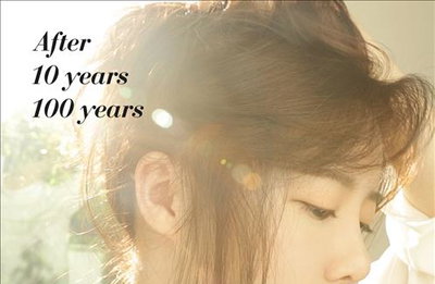 배우 구혜선, 12일 뉴에이지 앨범 '숨2' 발표