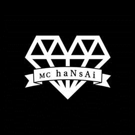 MC한새