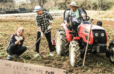 tvN '삼시세끼 정선편'의 맛…4위
