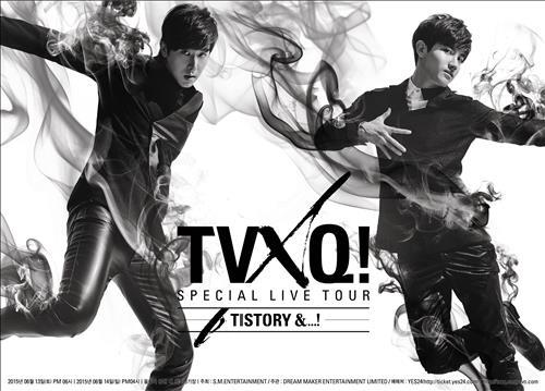 동방신기