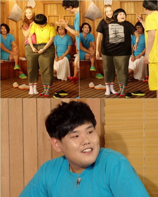 [사진]KBS'해피투게더3' 방송 캡처 