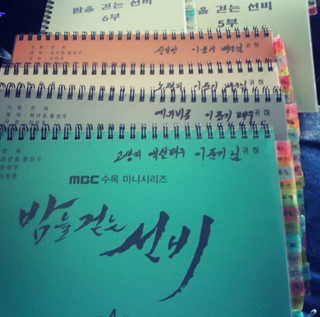 [사진]이준기 SNS