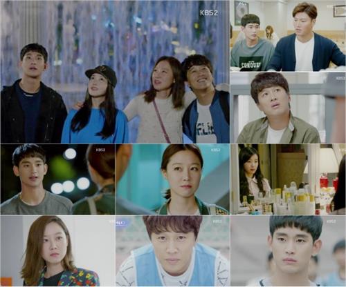 KBS '프로듀사' 방송캡처
