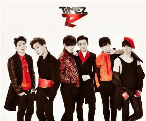 타임즈