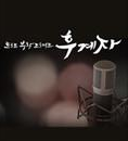 후계자