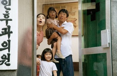유해진, ‘극비수사’ 통해 세상 둘도 없는 아버지로 컴백
