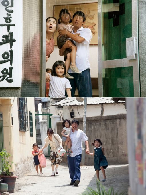 [사진]영화 &lsquo;극비수사&rsquo; 스틸