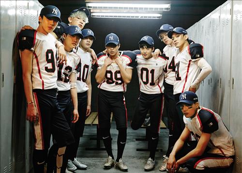 Exo