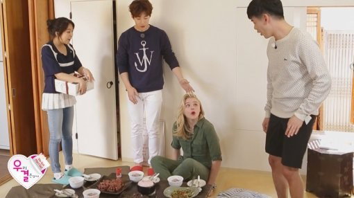 우결
