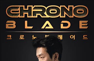 하정우, 넷마블 '크로노블레이드' 모델 발탁