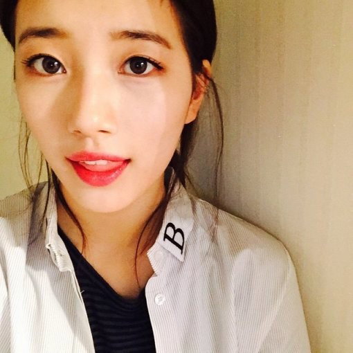 수지