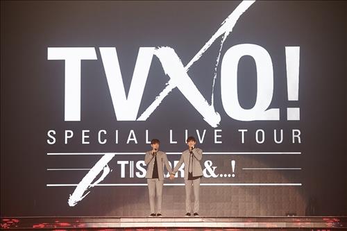 동방신기