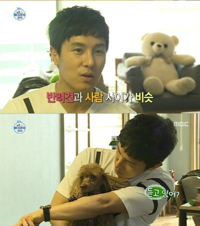 [사진]mbc'나혼자산다' 방송 캡처