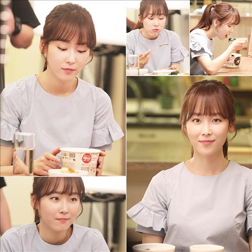 서현진