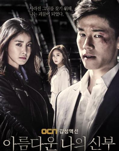 김무열