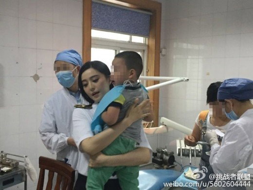 [사진]'도전자연맹' 공식 웨이보