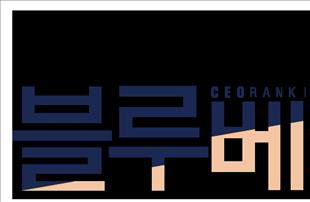 SBS CNBC '블루베리 2'…CEO 성공DNA 해부한다