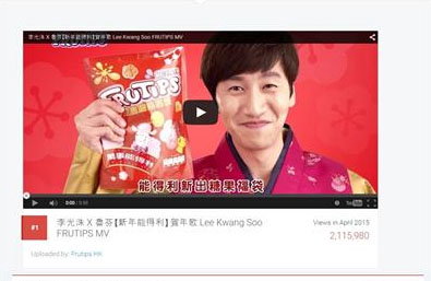 이광수의 네슬레 광고, 홍콩 유튜브 최고 광고상 수상