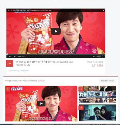 이광수