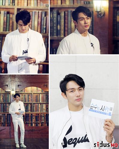 [사진]싸이더스HQ