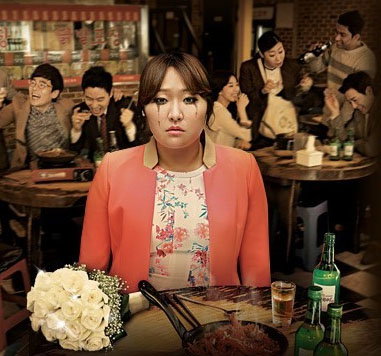 [사진]tvN '막돼먹은 영애씨' 제공