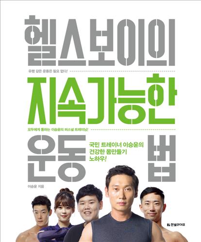 [사진]마이크엔터테인먼트