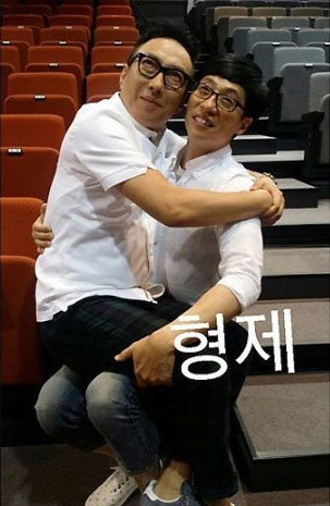 [사진]박명수 인스타그램