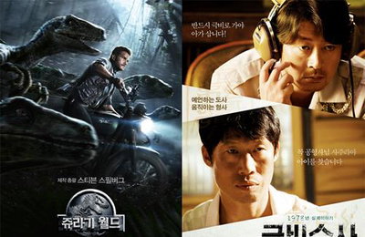 경쟁토요일 관객 100만명 넘어…메르스 잊은 극장가