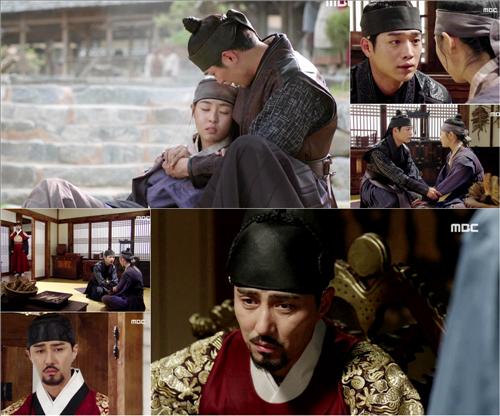 [사진]MBC '화정' 방송 캡처