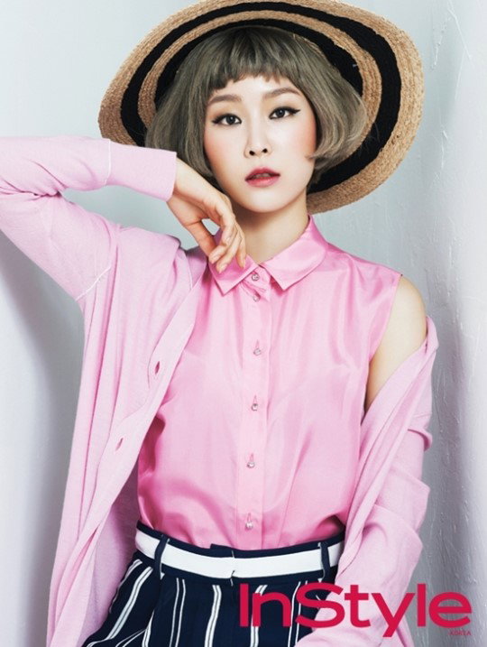 [사진]인스타일, 서현진