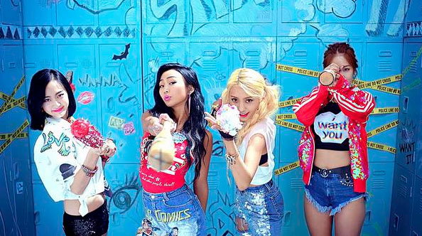 [사진]씨스타 '셰이크 잇'(Shake It) 뮤직 비디오 캡처