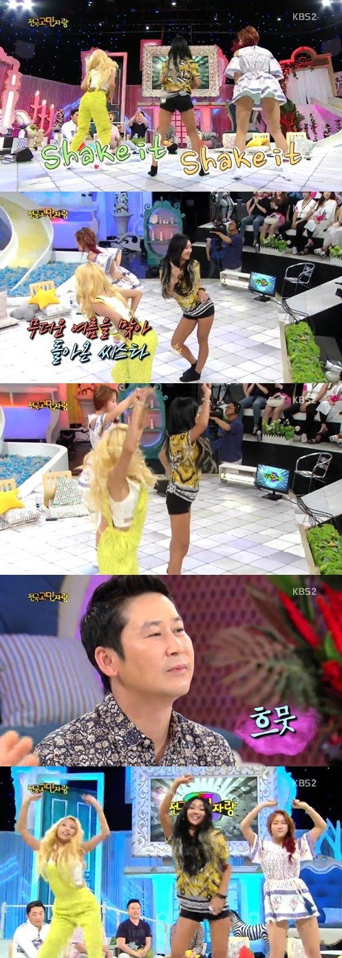 [사진]KBS 2TV '안녕하세요' 방송 캡처 