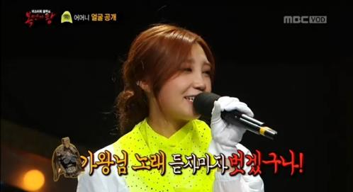 [사진]MBC '일밤-복면가왕' 방송 캡처, 정은지