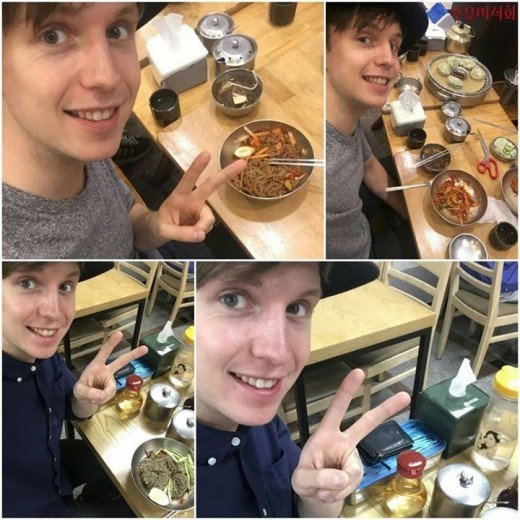 [사진]수요미식회 페이스북