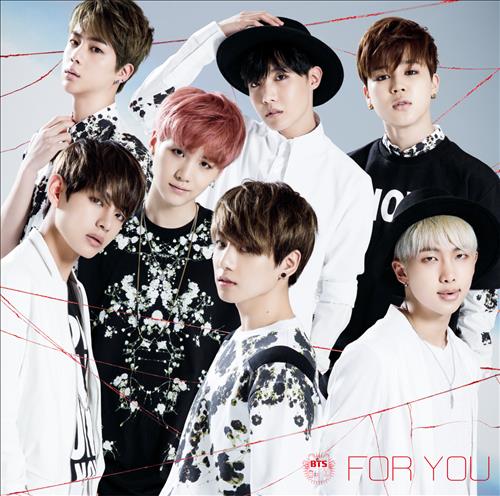 방탄소년단