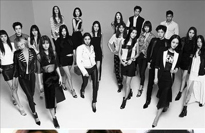 에스팀 오디션…"제2의 장윤주·안재현"
