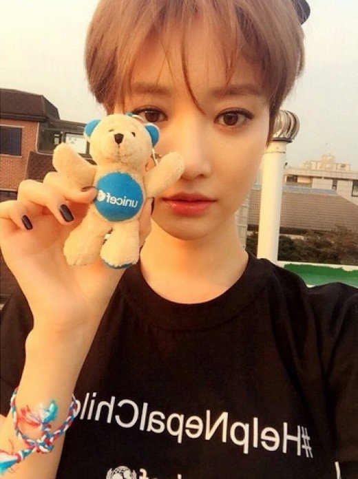 [사진]고준희 인스타그램