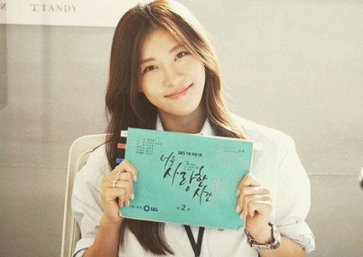 [사진]하지원 SNS 캡처