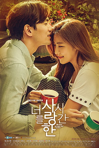 하지원