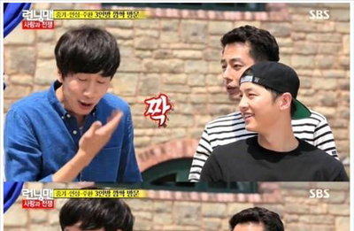 이광수 한류붐 주역…'아시아프린스' 된 비결은?