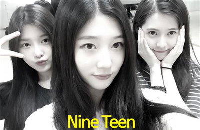 티아라 소속사, 8월 신인 걸그룹 다이아 선보여