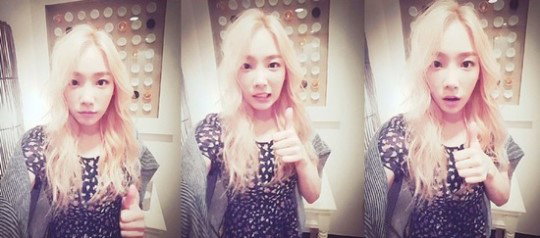 [사진]태연 인스타그램