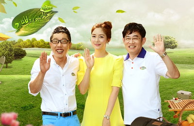 이경규·성유리 SBS '힐링캠프' 하차