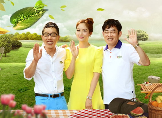 [사진]SBS TV '힐링캠프' 공식 사이트