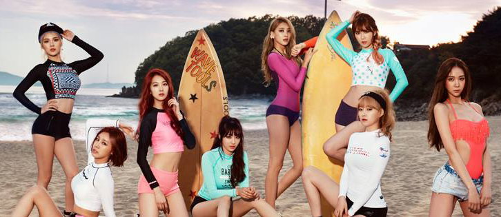 나인뮤지스