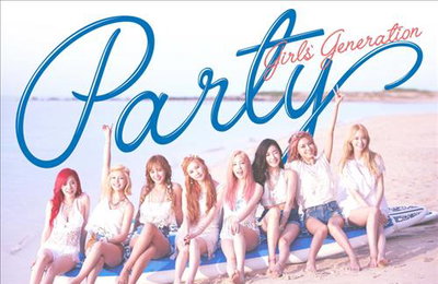 온스타일 '채널 소녀시대' 21일 첫 방송…"소녀시대 PD되다"