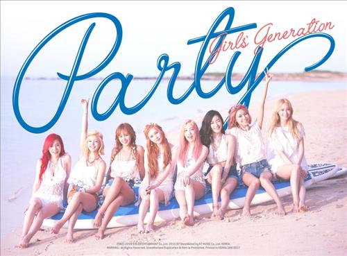 소녀시대