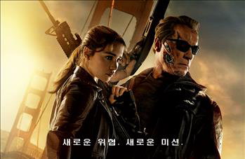'터미네이터 제니시스' 개봉 첫날 관객 25만명 기록