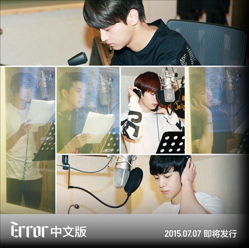 빅스